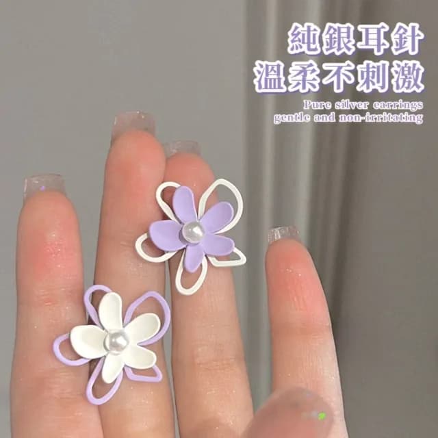 【俏皮可愛】S925銀針不對稱花朵耳環1對(森林系 耳墜 耳飾 耳針 耳釘 首飾 垂墜耳環 情人節 送禮物)
