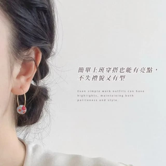 【甜美百搭】彩色玻璃球耳環1對(耳墜 耳飾 耳針 耳釘 首飾 垂墜耳環 情人節 送禮物)