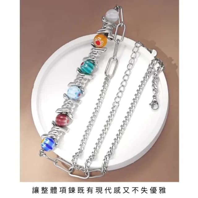 【嘻哈甜酷】彩色琉璃珠合金項鍊(輕奢 小眾 設計 串珠 荊棘項鏈 ins 原宿風 毛衣鍊 鎖骨鏈)