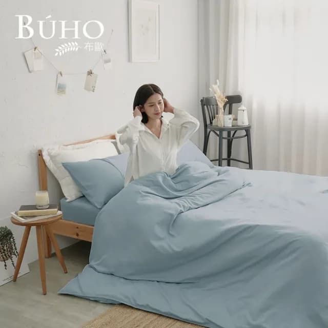 【BUHO 布歐】台灣製LYOCELL萊賽爾 單人二件式床包枕套組(多款任選)