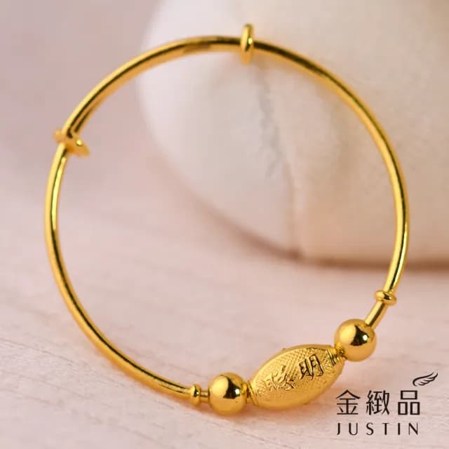 【金緻品】黃金兒禮 聰明伶俐 黃金手環 1.02錢(純金兒禮 純金手鐲 彌月禮盒 童鐲 刻花 小孩金飾 新生兒)