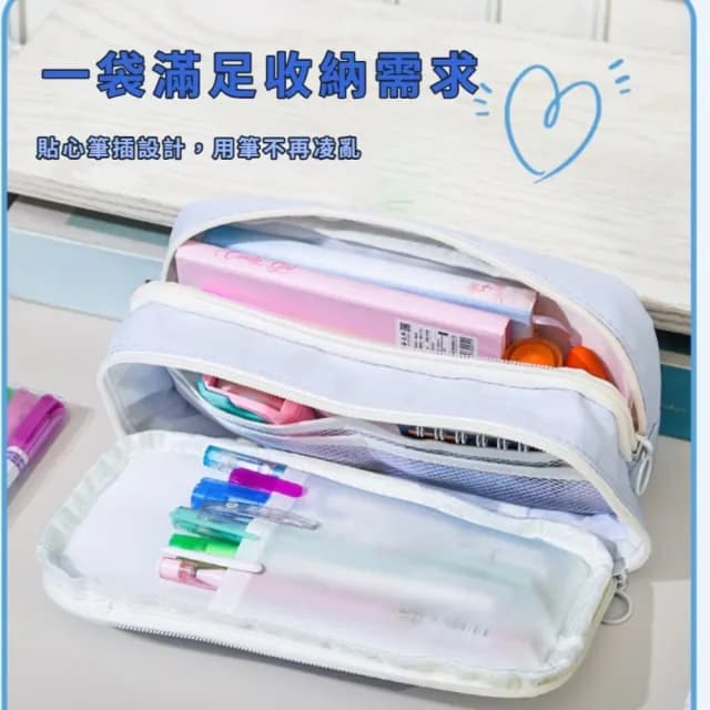 【小選物】日系奶油狗撞色大開口多層筆袋(抽繩 收納包 文具袋 鉛筆盒 大容量 拉鍊 學生 生日禮物)