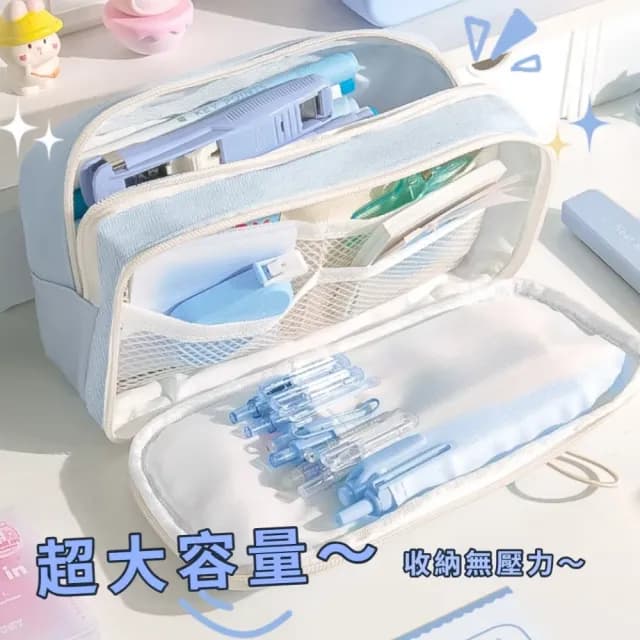 【小選物】日系奶油狗撞色大開口多層筆袋(抽繩 收納包 文具袋 鉛筆盒 大容量 拉鍊 學生 生日禮物)