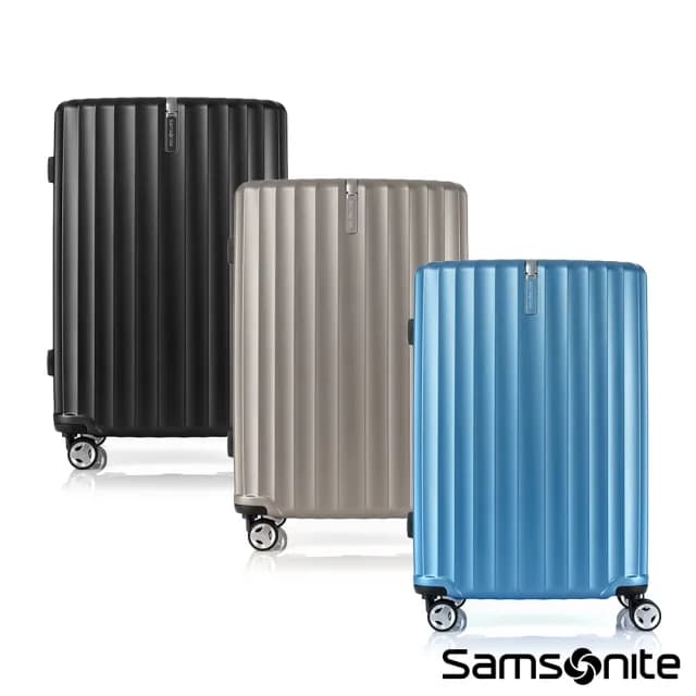 【Samsonite 新秀麗】28吋 ENOW 可擴充大容量輕量PC防盜拉鍊避震輪前掛鉤行李箱/旅行箱(多色可選)