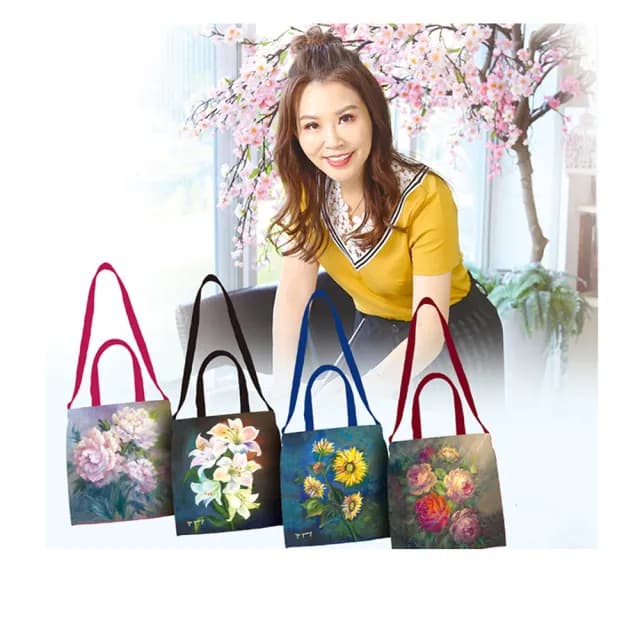 【雨揚】【買一送一】情人節禮物 吉祥花卉帆布袋-4款任選(玫瑰/牡丹/百合/向日葵)