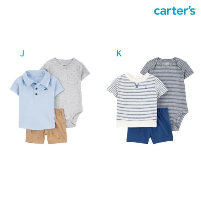 【Carter’s官方授權】精選嬰兒夏日短袖3件組套裝〔上衣/包屁衣/短褲〕－多款任選(原廠公司貨 童裝 嬰兒裝)