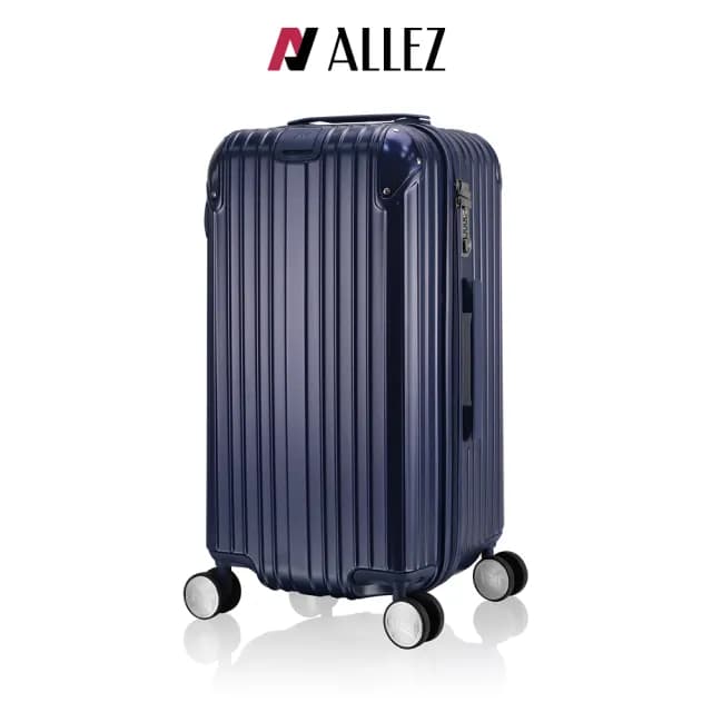 【ALLEZ 奧莉薇閣】23.5吋 PUMP MINI 3:7大容量 胖胖拉鍊行李箱(AVT19923)