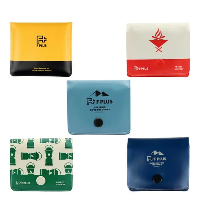【F PLUS】日本進口~隨身攜帶熄煙袋/熄菸袋/行動煙灰缸/零錢包(5款各1)