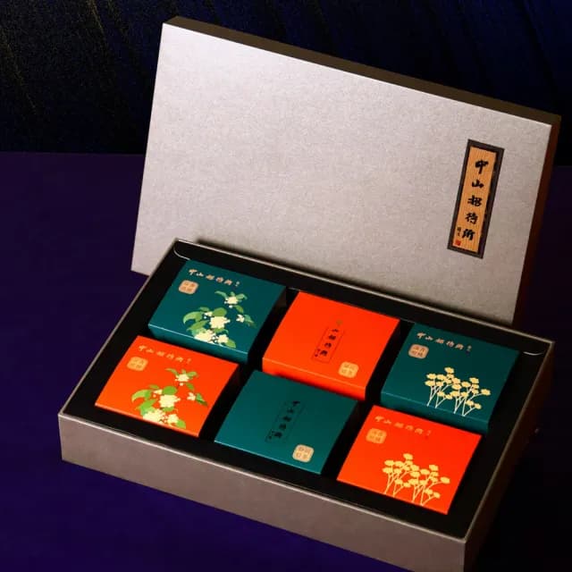 【中山招待所】星月典藏廣式月餅禮盒x1(6顆/盒)蛋素(清香柑橘/炭香桂圓/靜岡焙茶)
