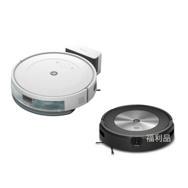 【iRobot】Roomba Combo Essential 掃拖機器人 送 Roomba Combo j5福利品掃拖機器人(超值組)