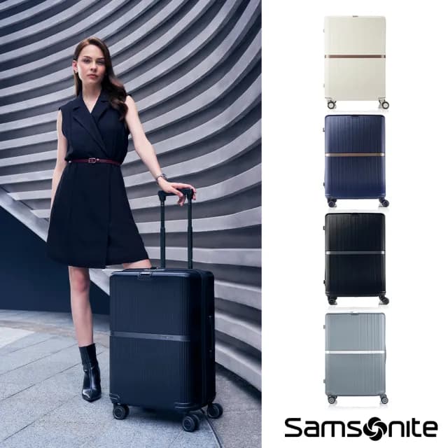 【Samsonite 新秀麗】28吋 MINTER 可擴充大容量防盜拉鍊輕量PC前掛釦避震輪行李箱/旅行箱(多色可選)