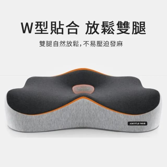 【kingkong】第五代記憶棉中空透氣坐墊 辦公室減壓椅墊 痔瘡坐墊(交換禮物 情人節禮物)