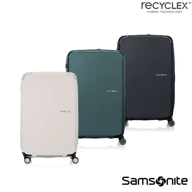 【Samsonite 新秀麗】28吋 ZENPOD 2:8大容量寬拉桿輕量PC煞車輪行李箱/胖胖箱(多色可選)
