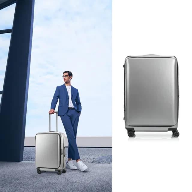 【Samsonite 新秀麗】28吋 UNIMAX 前開式/上掀式可擴充大容量輕量PC避震煞車輪行李箱/旅行箱(多色可選)