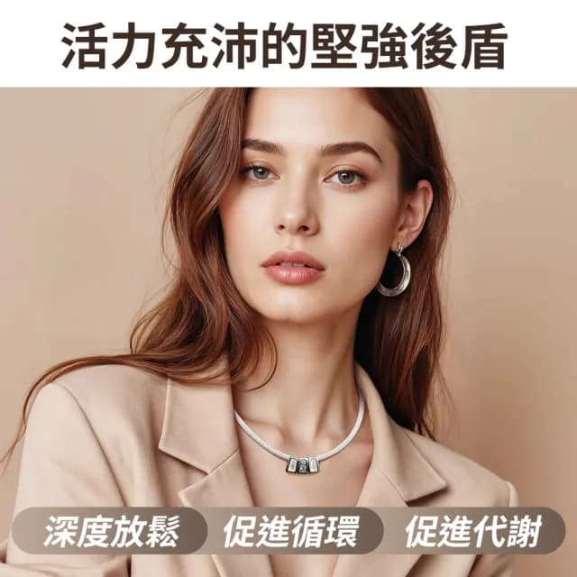 【&MORE 愛迪莫】Star 繁星鈦鍺能量項鍊(白鋼玫瑰金母貝×促進循環代謝 舒壓保健禮物)