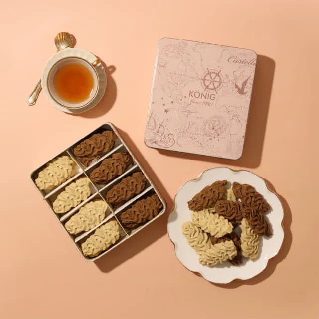 【金格食品】中秋限定幻采月禮盒B款5入組(桃山月餅/廣式月餅/浪花朵朵曲奇餅乾禮盒C款)_中秋禮盒