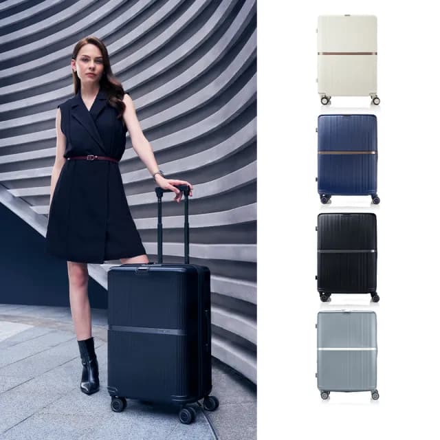 【Samsonite 新秀麗】25吋 MINTER 可擴充大容量防盜拉鍊輕量PC前掛釦避震輪行李箱/旅行箱(多色可選)