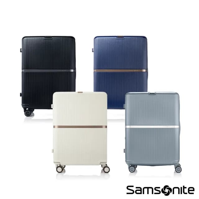 【Samsonite 新秀麗】25吋 MINTER 可擴充大容量防盜拉鍊輕量PC前掛釦避震輪行李箱/旅行箱(多色可選)