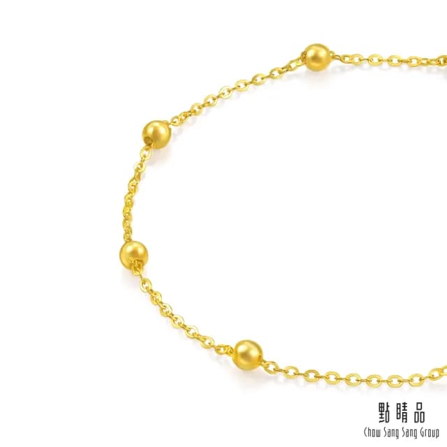 【點睛品】小圓珠O字鍊 黃金手鍊_計價黃金