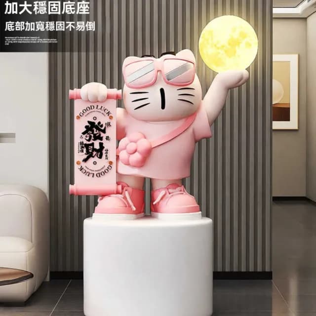 【巨匠】招財貓落地燈擺件 高65cm落地擺件 客廳擺件 電視櫃裝飾品 店鋪開業喬遷禮品(藍牙音響落地擺件)