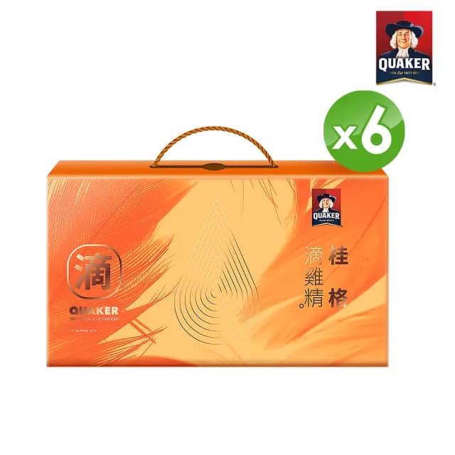 【QUAKER 桂格】滴雞精禮盒52ml×9包×6盒 箱購(共54入 中秋節禮盒/送禮推薦)