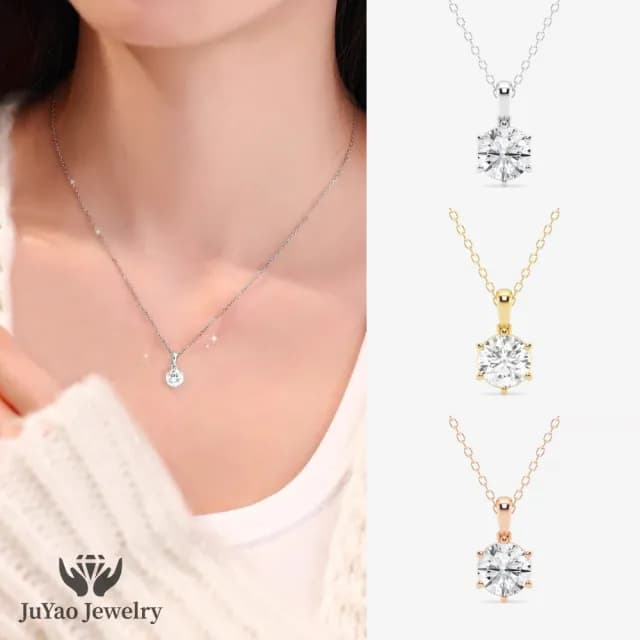 【鉅曜】30分 18K經典鑽石項鍊 2色任選 生日禮物(培育鑽石 18K金)