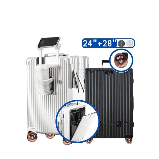【Arlink】水晶輪 24吋+28吋 前開式行李箱 旅行箱(行李箱組/28吋前開式行李箱/行李箱保護套/旅行箱)