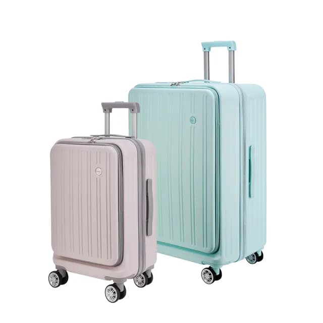 【disegno】20吋+28吋簡約上掀式前開拉鍊行李箱兩件組