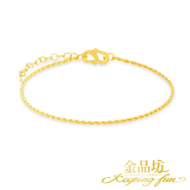 【金品坊】黃金手鍊細緻麻花手鍊 0.47錢±0.03(純金999.9、黃金手鍊、純金手鍊)