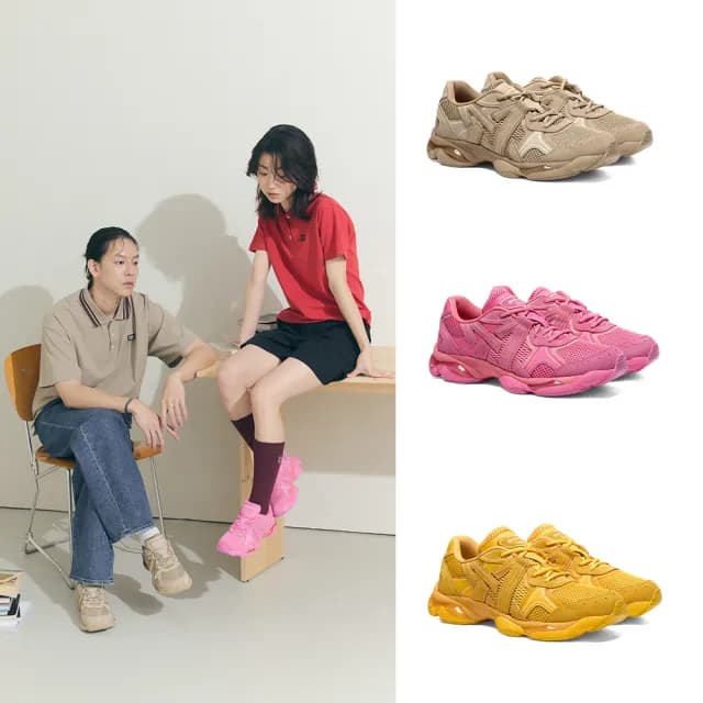 【Onitsuka Tiger】Onitsuka Tiger鬼塚虎-  TIGRUN(1183C478-200/1183C478-700/1183C478-750)