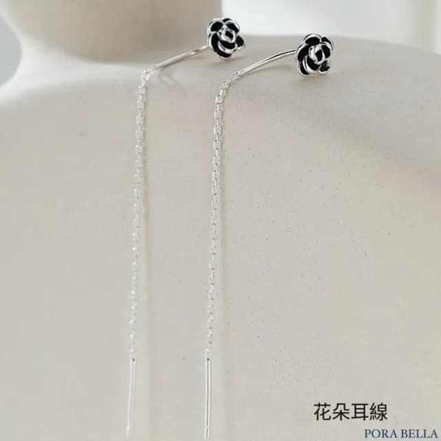 【Porabella】S999純銀耳洞耳釘 黑色山茶花耳線 流蘇耳環 花朵足銀耳飾 精緻時尚 耳環耳飾 Earrings