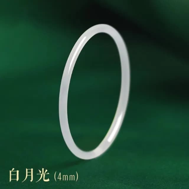 【Penny珮妮】白玉髓極細叮噹手鐲細鐲4mm一入3尺寸可選(母親節 情人節 生日 交換禮物 尾牙 新年 結婚)