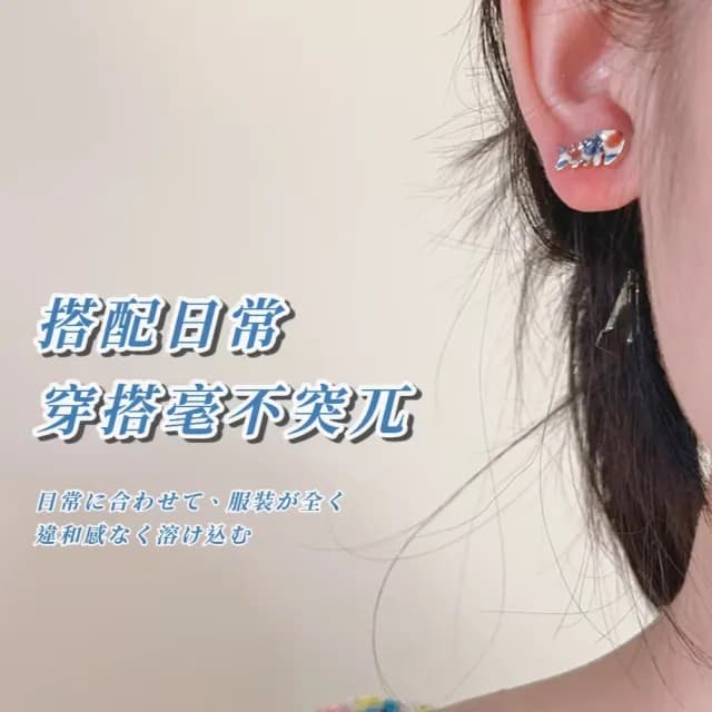 【魚のNeco】不對稱貓咪小魚耳環1對(魚骨 耳墜 耳飾 耳針 耳釘 首飾 情人節 閨蜜 禮物)