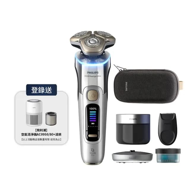 【Philips 飛利浦】官方直營 旗艦系列 電動刮鬍刀/電鬍刀 XP9404/31(登錄送 空氣清淨機AC0950+濾網FY0910)