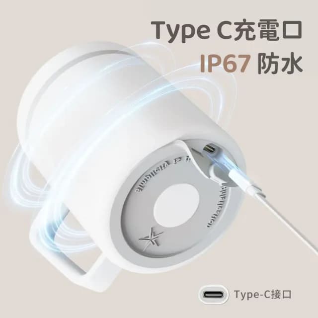 【Mufasa】Mufasa 4全陶瓷內膽 雙速20秒自動停 360ml磁力攪拌杯(雙速 透明杯蓋 商檢認證 聖誕交換禮物)