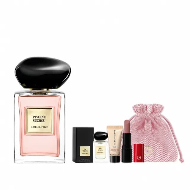 【ARMANI 亞曼尼】官方直營 高級訂製淡香水花園 50ml多款任選(GIORGIO ARMANI)