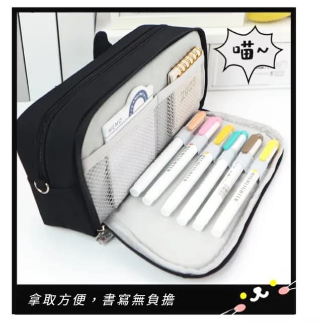 【便捷拿取】日系刺繡萌小黑貓大容量筆袋(鉛筆盒 文具收納袋 化妝品 生日禮物 貓咪 學生)