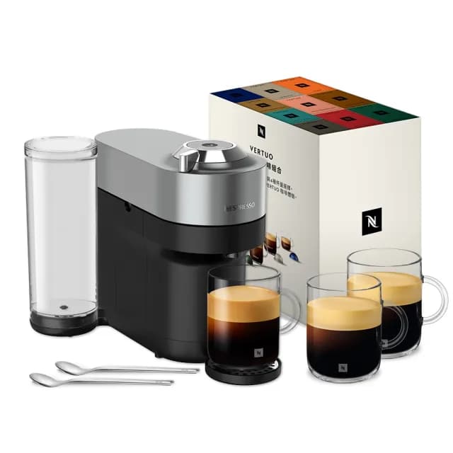 【Nespresso】臻選厚萃Vertuo POP+膠囊咖啡機_極致鈦 咖啡機 義式咖啡機 送禮(完美饗宴100顆迎新會員組)