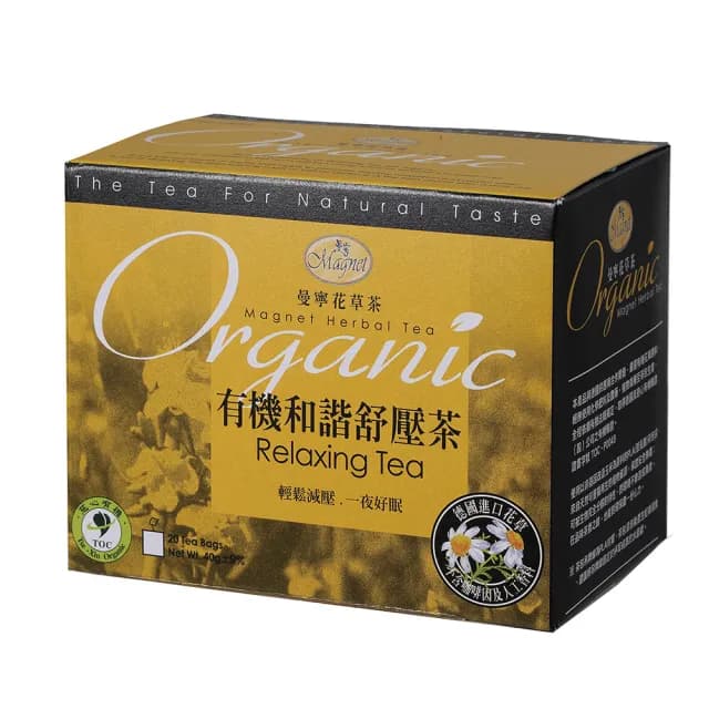 【曼寧】有機和諧舒壓茶2gx20入x3盒
