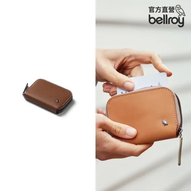 【Bellroy 官方直營】Folio Mini 真皮迷你拉鍊錢包 - RFID防盜(榛果棕)