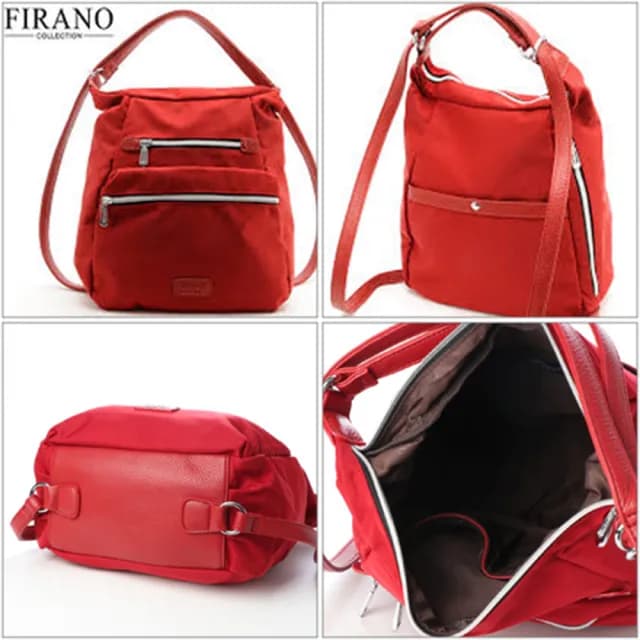 【FIRANO】雙11 情人節禮物 U型可手提/後背尼龍2 WAY 兩用包(黑)