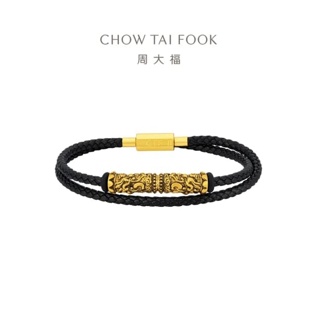 【周大福】黑神話聯名「任卷舒」如意金箍棒黃金轉運珠手繩款(繞兩圈佩戴繩長平均約16.25cm)