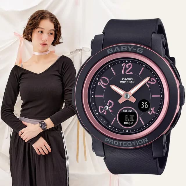 【CASIO 卡西歐】BABY-G 可愛緞帶雙顯女錶-黑x粉色 畢業禮物 送禮(BGA-290RA-1A)