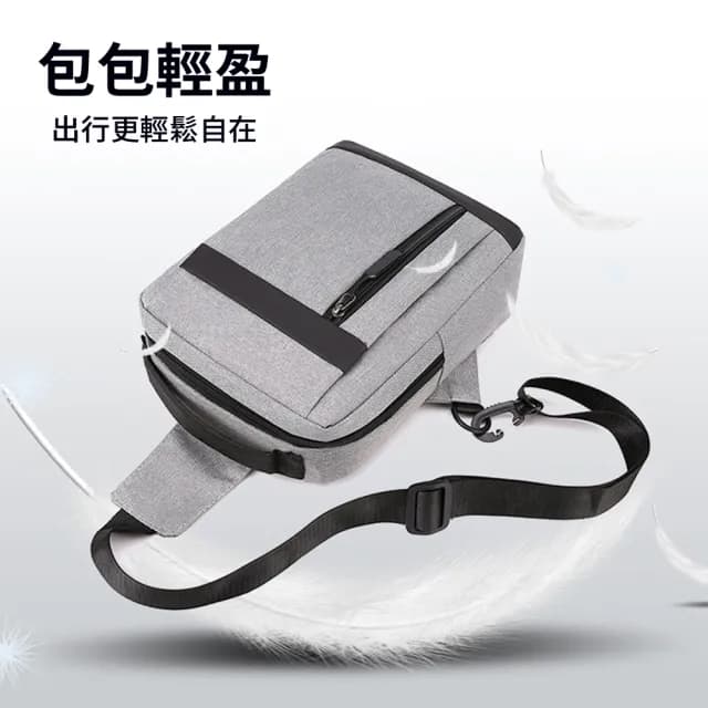【samore】父親節禮物 潮流多功能男士胸包 單肩斜挎包 防水包 商務胸前背包 背包/斜背包 交換禮物
