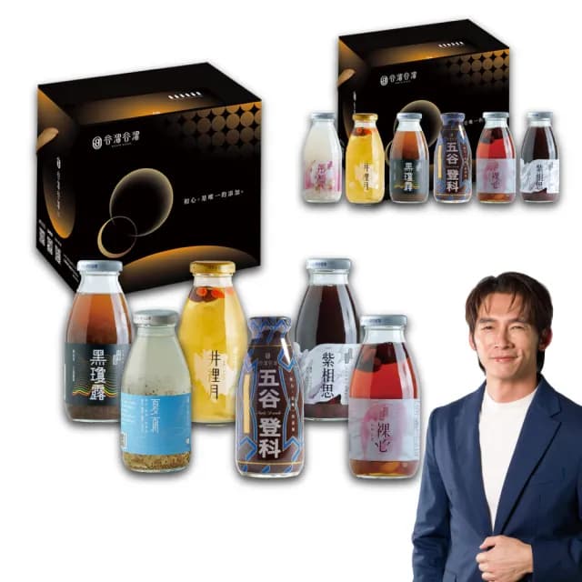 【谷溜谷溜】養生飲6入綜合禮盒295ml*12瓶(送禮推薦/年節送禮)