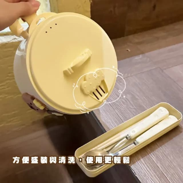 【學生好物】304不鏽鋼卡皮巴拉帶蓋泡麵碗-附餐具組(湯匙 叉子 筷子 環保餐具 飯碗 瀝水碗 餐碗 宿舍)