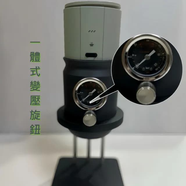 【Starseeker】Super58 便攜式咖啡機  業界最小義式咖啡機 可調壓力x可攜帶x冷熱皆可(可變壓旋鈕 升級版)
