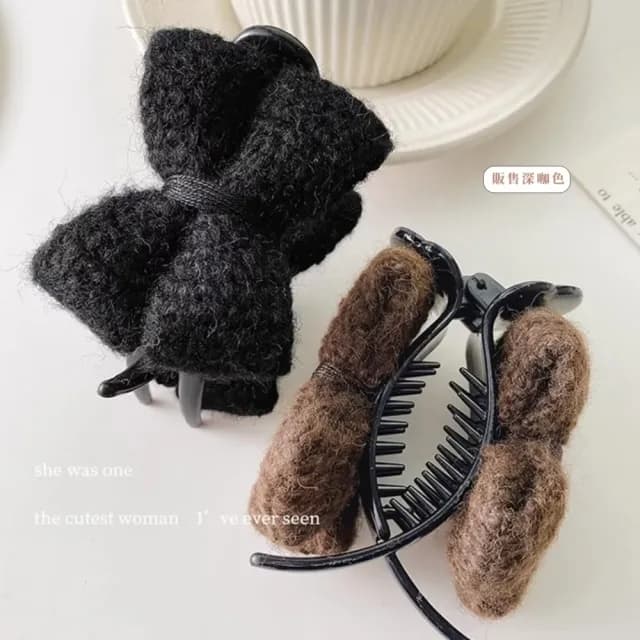 【點綴髮型】日系咖啡毛呢蝴蝶結抓夾(丸子頭 母親節 生日 情人節 髮飾 頭飾 鯊魚夾 禮物 秋冬)