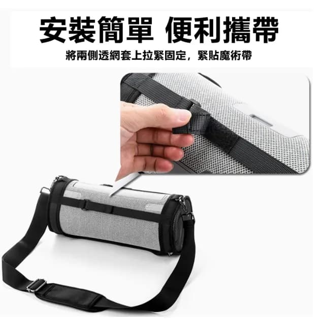 【Godimento】適用 SONY SRS-XG300 音響保護套(PU硬殼收納包 附單肩背帶)