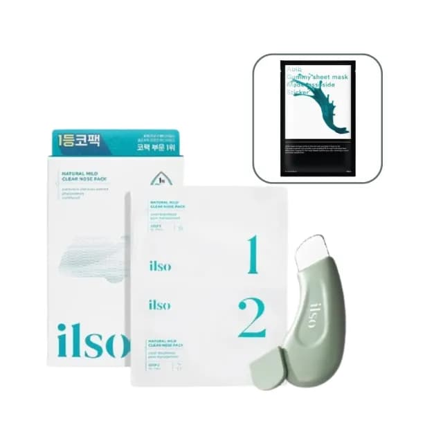 【ilso】粉刺鼻貼刮棒組-粉刺鼻貼+人體工學去黑頭刮刀(Olive Young明星產品)